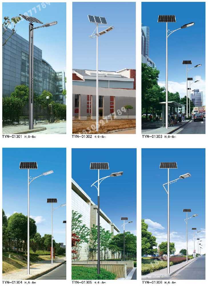 那坡县市政道路太阳能路灯